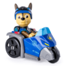 533027_chase (2).png