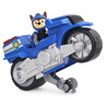 558264_CHASE-3.jpg